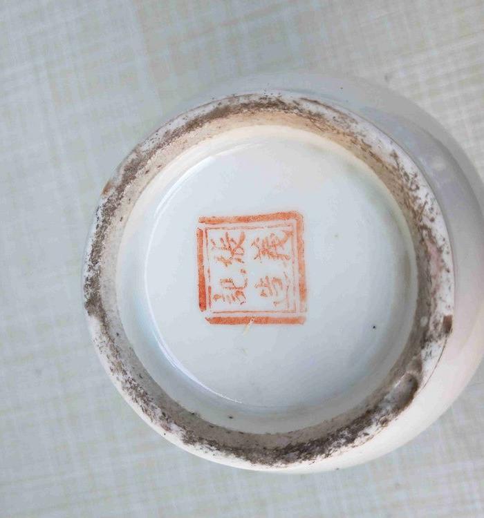 光绪名家张义记芭蕉美女尺瓶全品