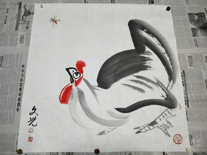 中国美协当代书画名家张文光精美大写意画作《待发》