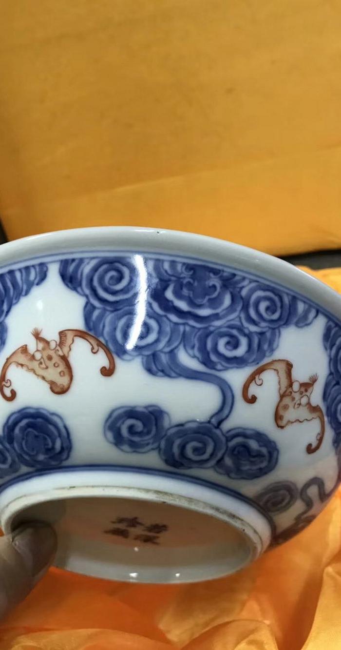 康熙若深珍藏款青花釉里红碗