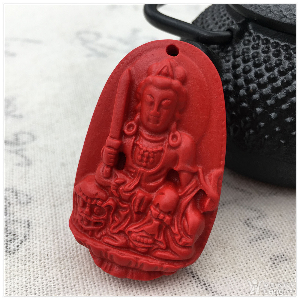 开光辟邪天然朱砂文殊菩萨守护神吊坠 十二生肖属兔男女本命佛