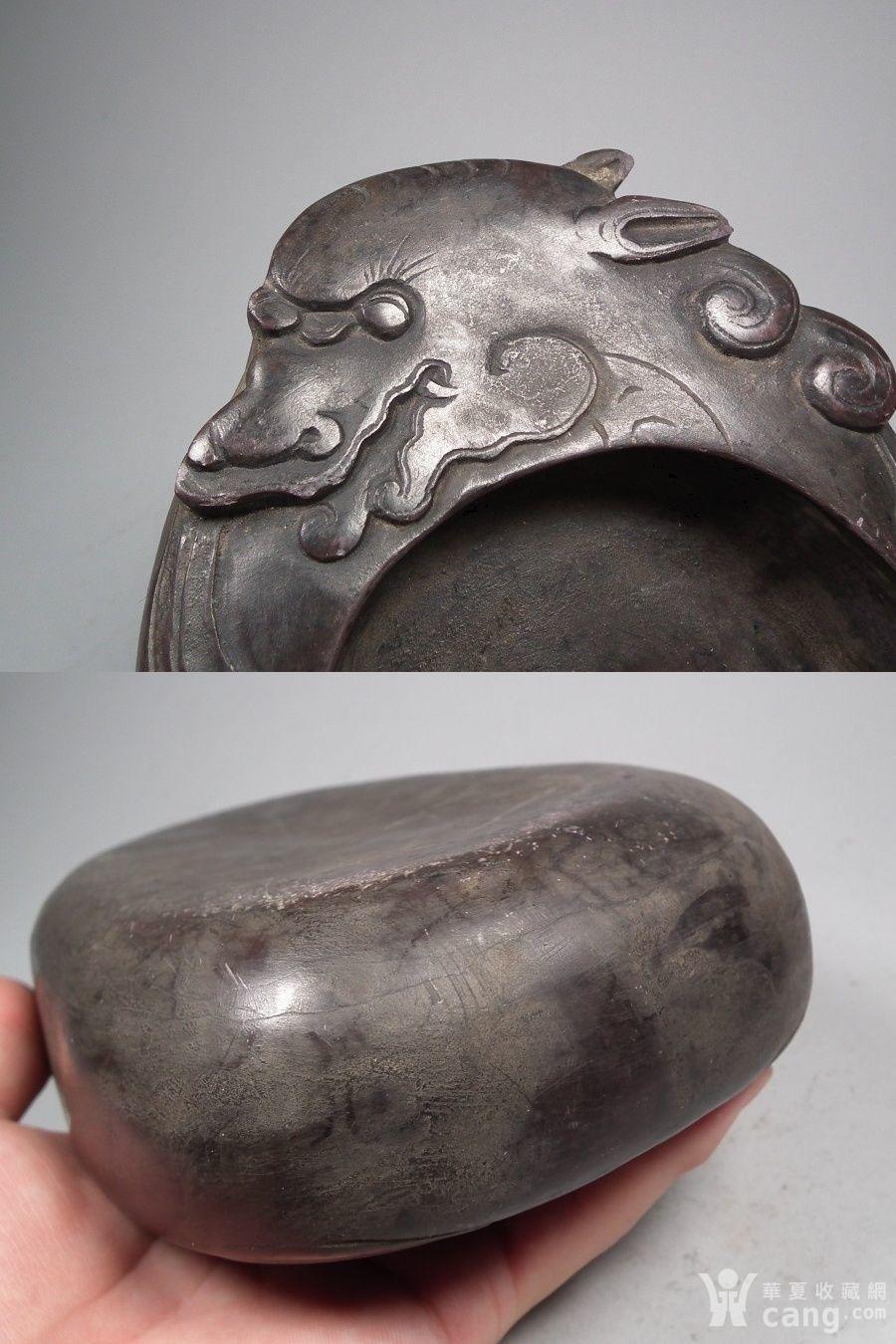 老端砚带眼浮雕龙纹大砚台一方