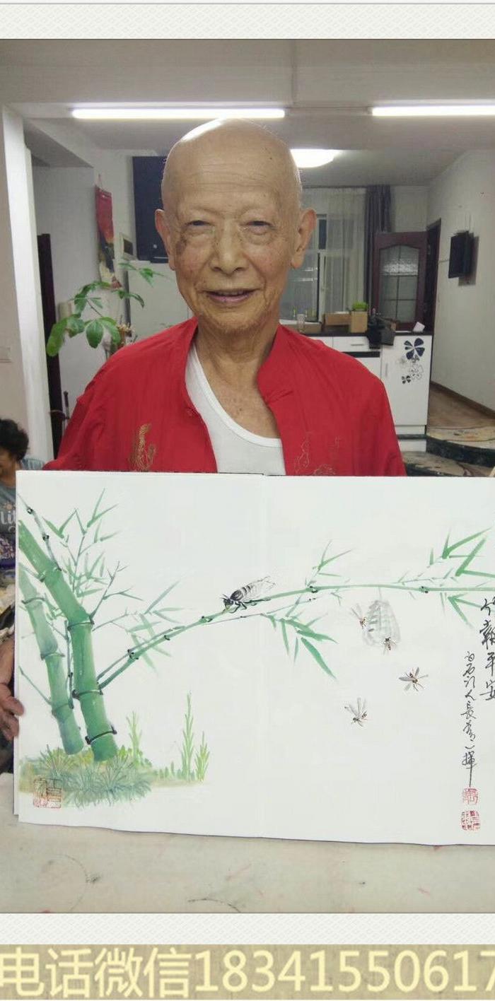 董长青册页作品