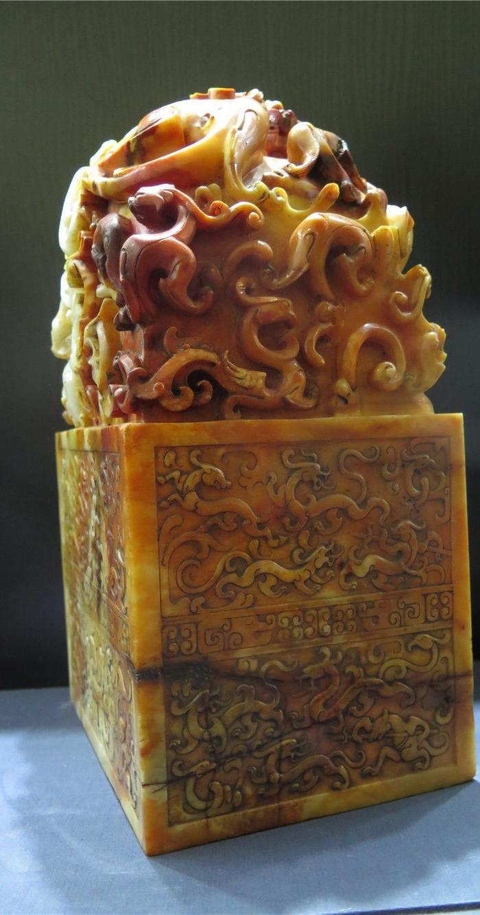 和田玉皇帝印章