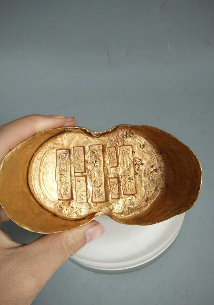 少见的清代乾隆三十两老金元宝