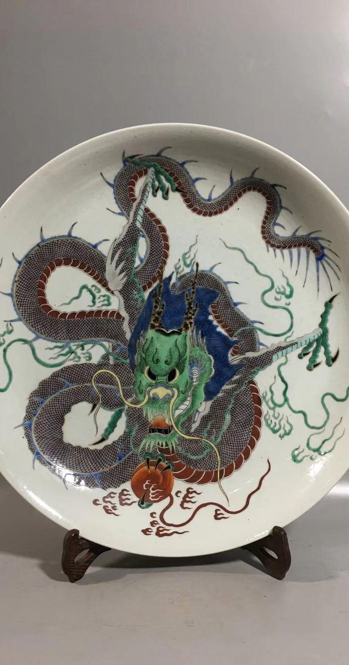 康熙龙纹盘