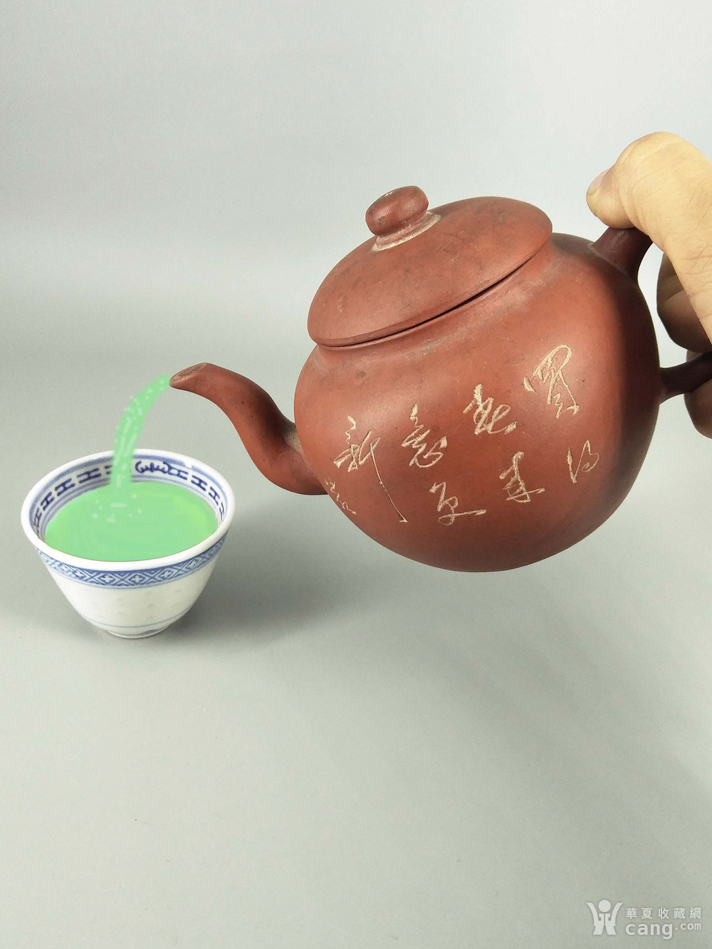 陶刻名家任小松刻紫砂壶