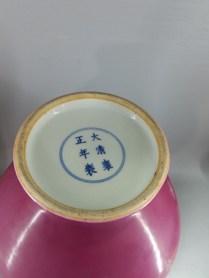 雍正 胭脂红赏瓶