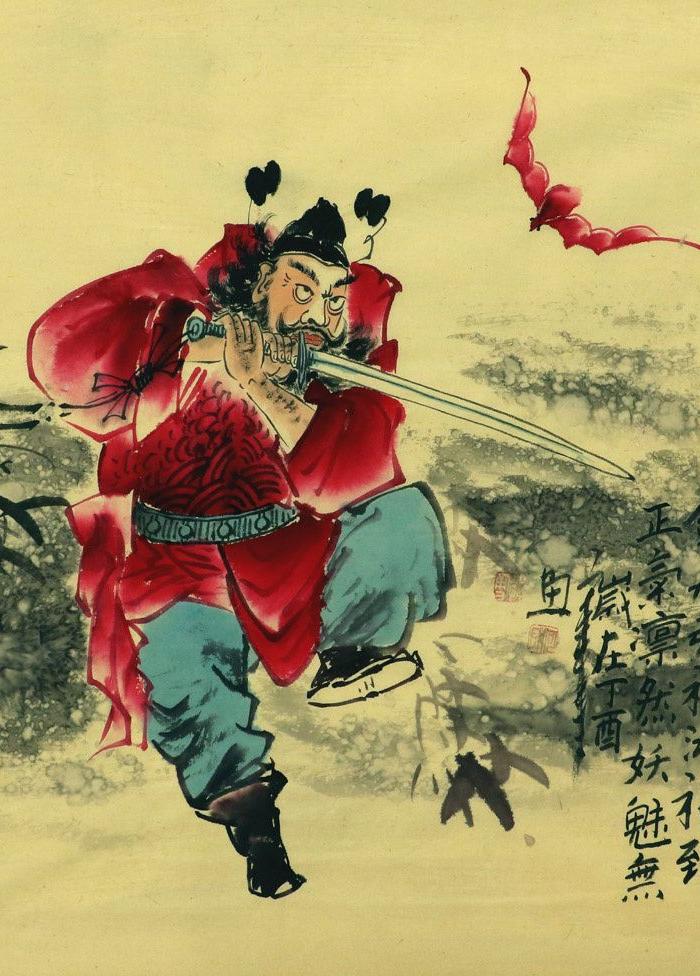 何奕勇真迹字画国画写意四尺斗方人物牧童钟馗老子图