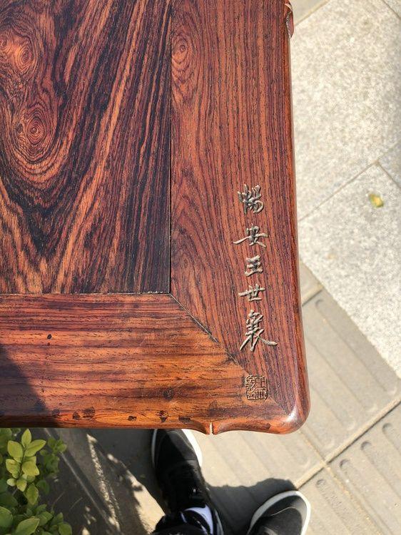 清代海南黄花梨条案平头供桌古典老旧家具木器老货古董传世真品
