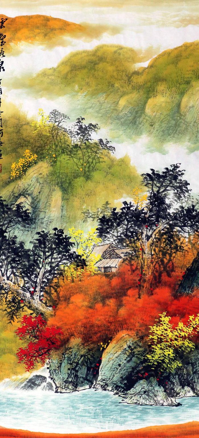 何英原稿手绘真迹国画字画收藏水墨风水画三尺山水