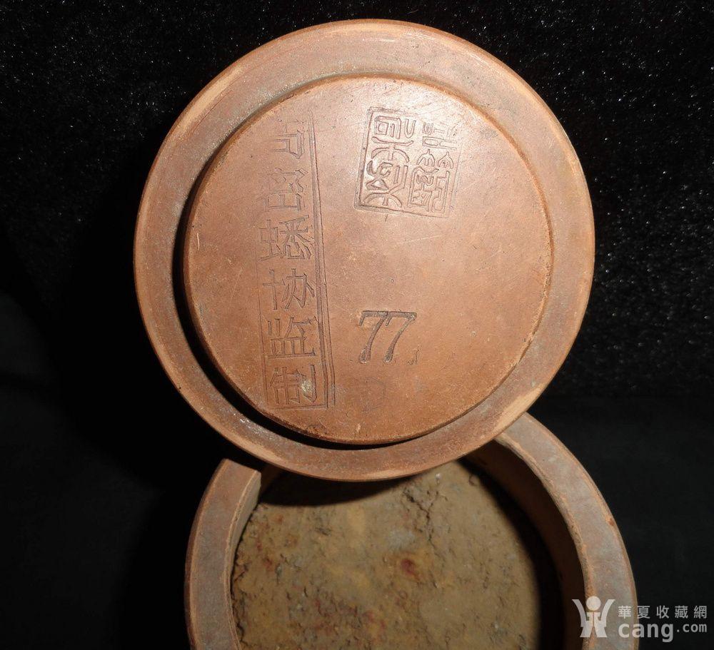 蛐蛐罐之最 山东澄泥有款 有监制的蛐蛐罐