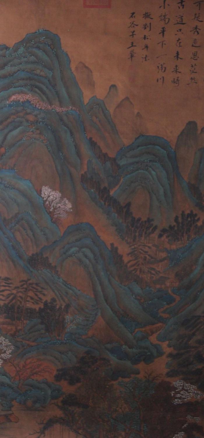 王翠山水画立轴精品