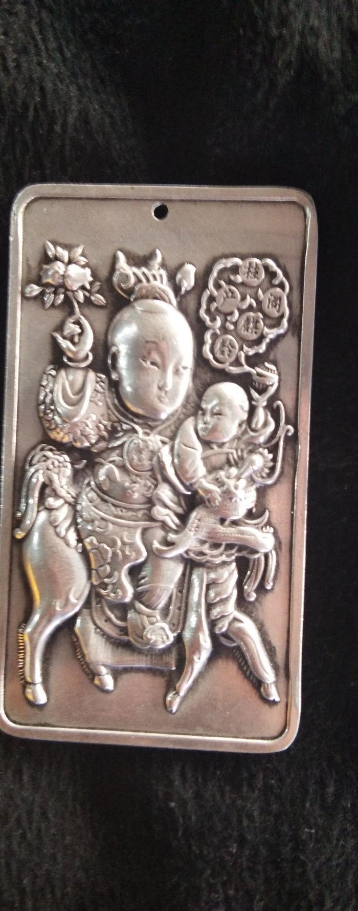 大老银牌《麒麟送子》