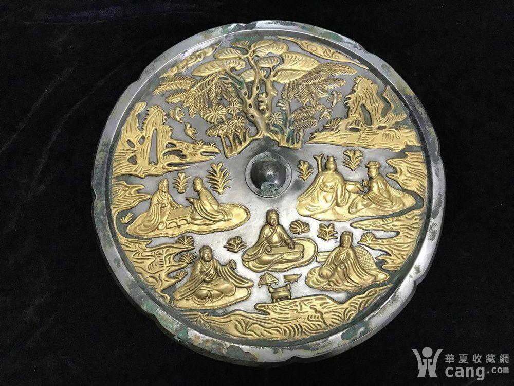 鎏金人物山水风景唐镜