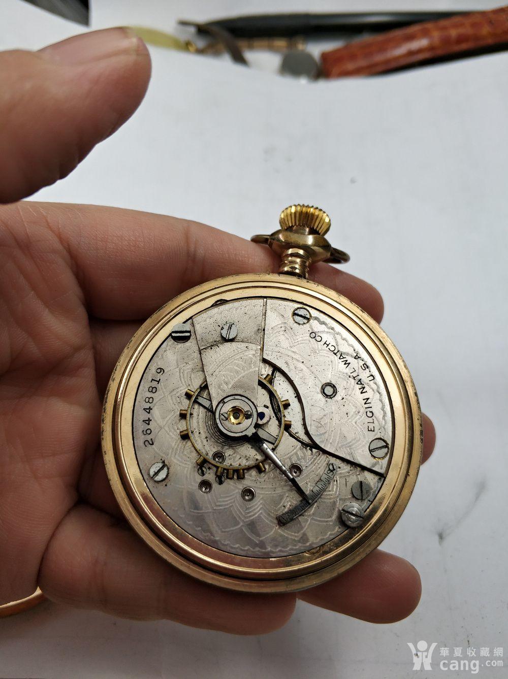 elgin怀表