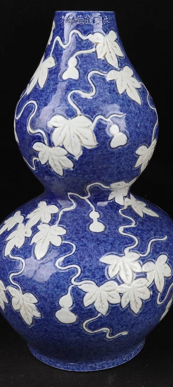 雪花蓝留白葫芦纹葫芦瓶