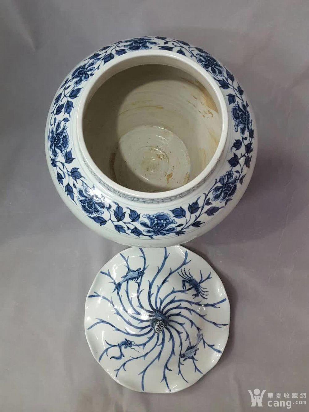 元青花龙纹荷叶盖罐