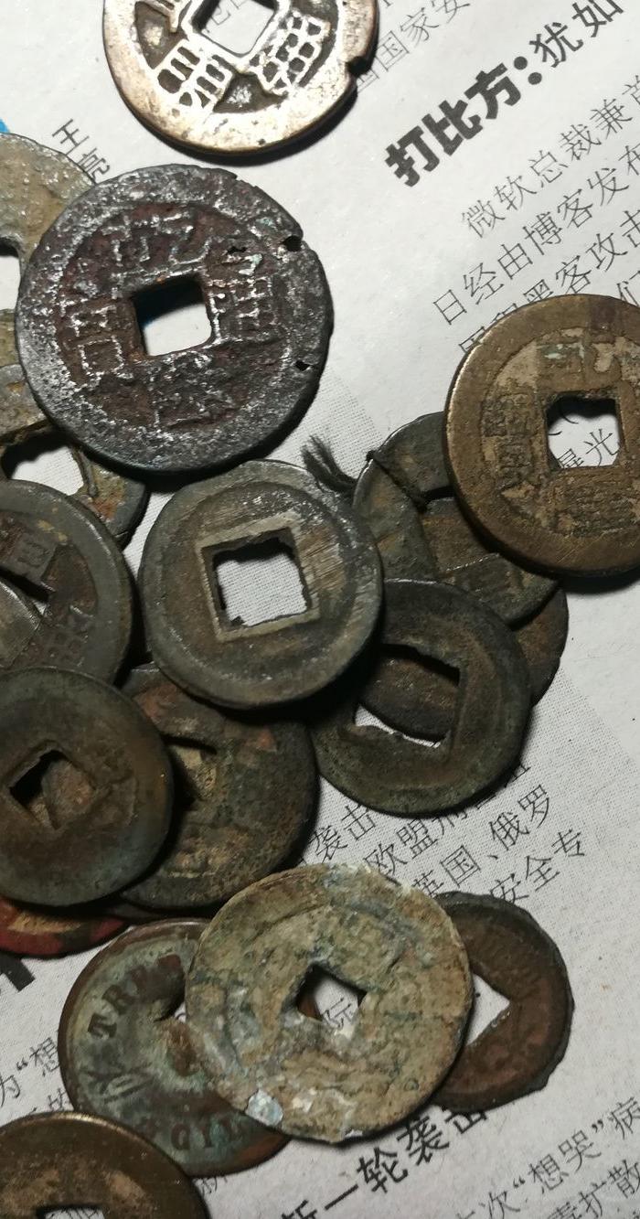 铜钱36枚