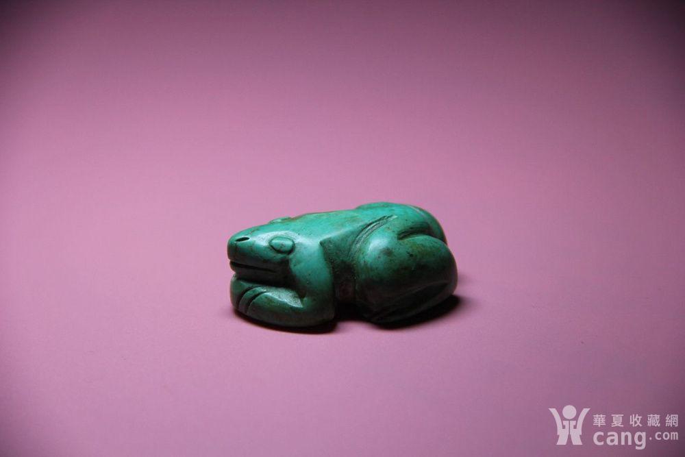 **绿松石青蛙小挂件