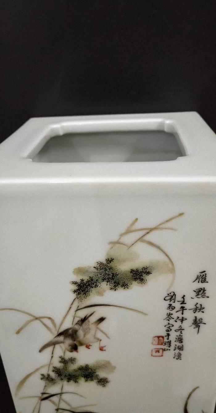 珠山八友刘雨岑花鸟书画筒