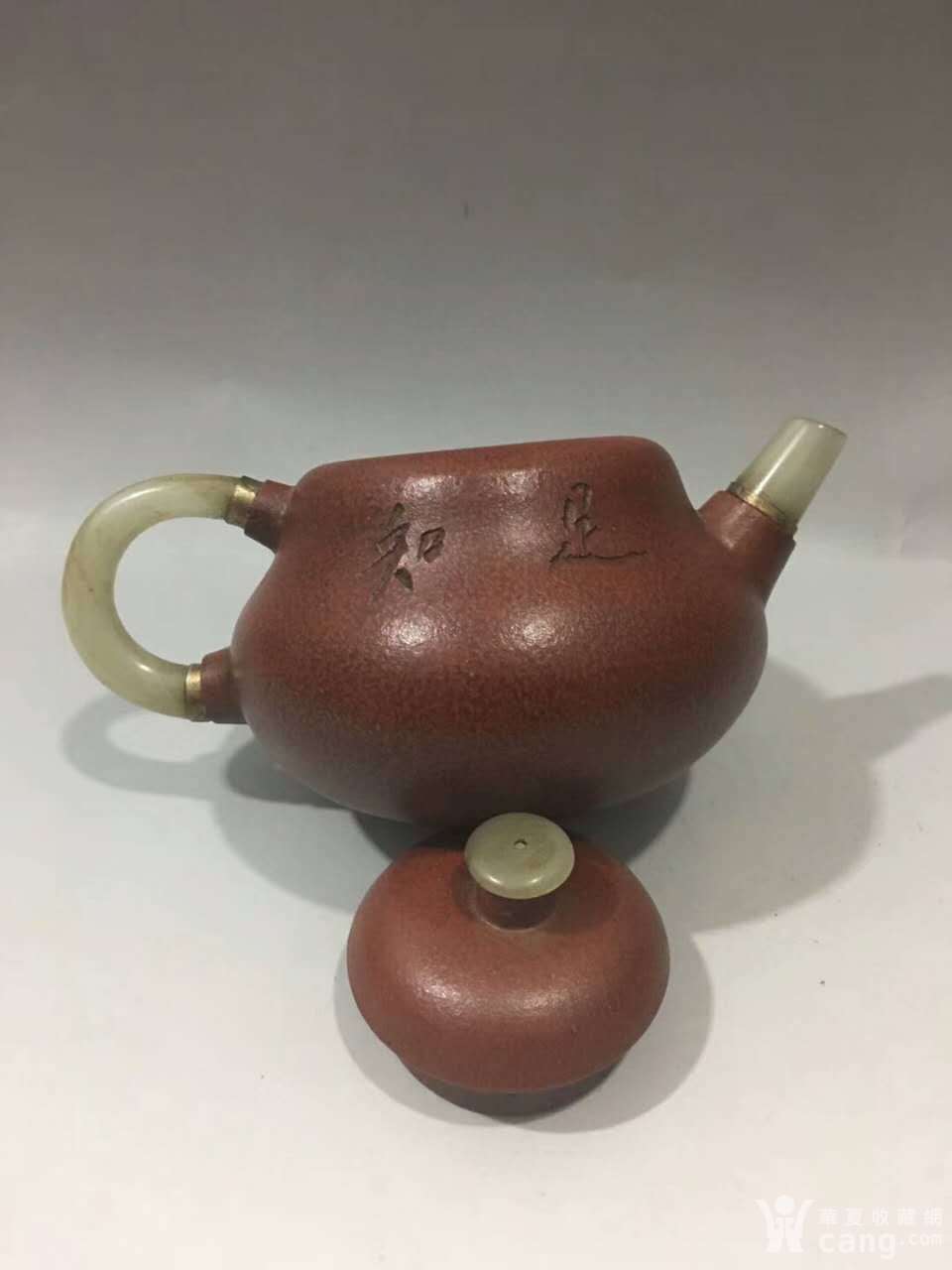 杨彭年紫砂壶