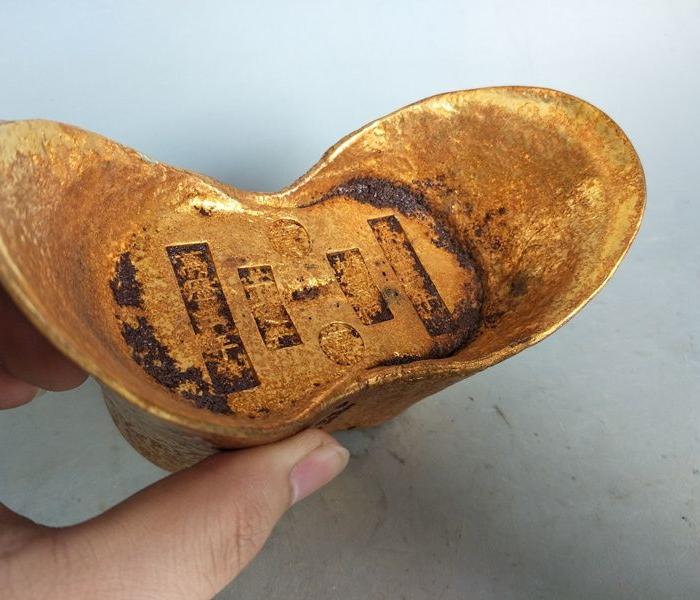 乡下收的明代万历五十两金元宝