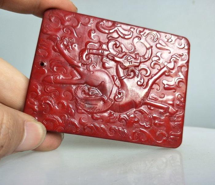 古玉战汉和田玉红玉佩