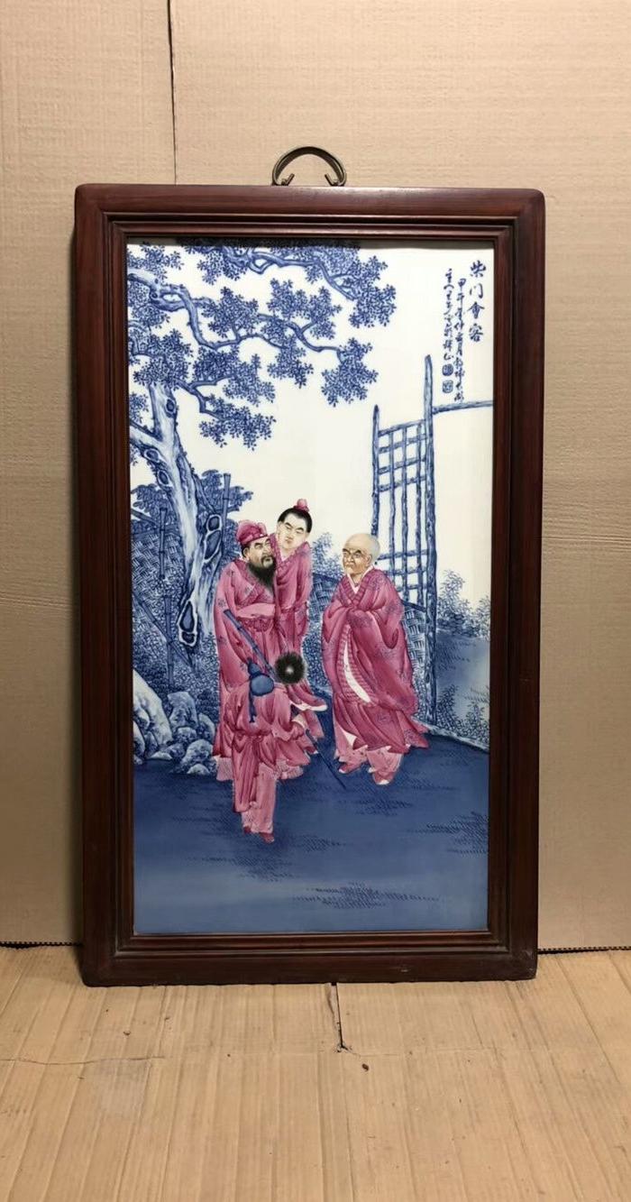 王步 青花斗彩人物瓷板 柴门会客