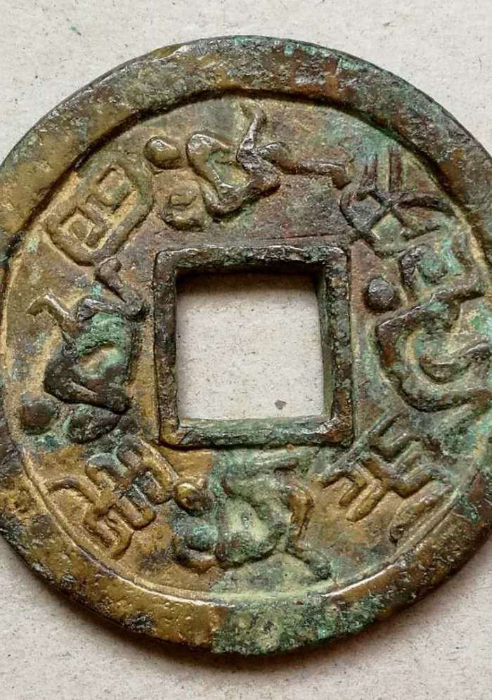 风花雪月大花钱