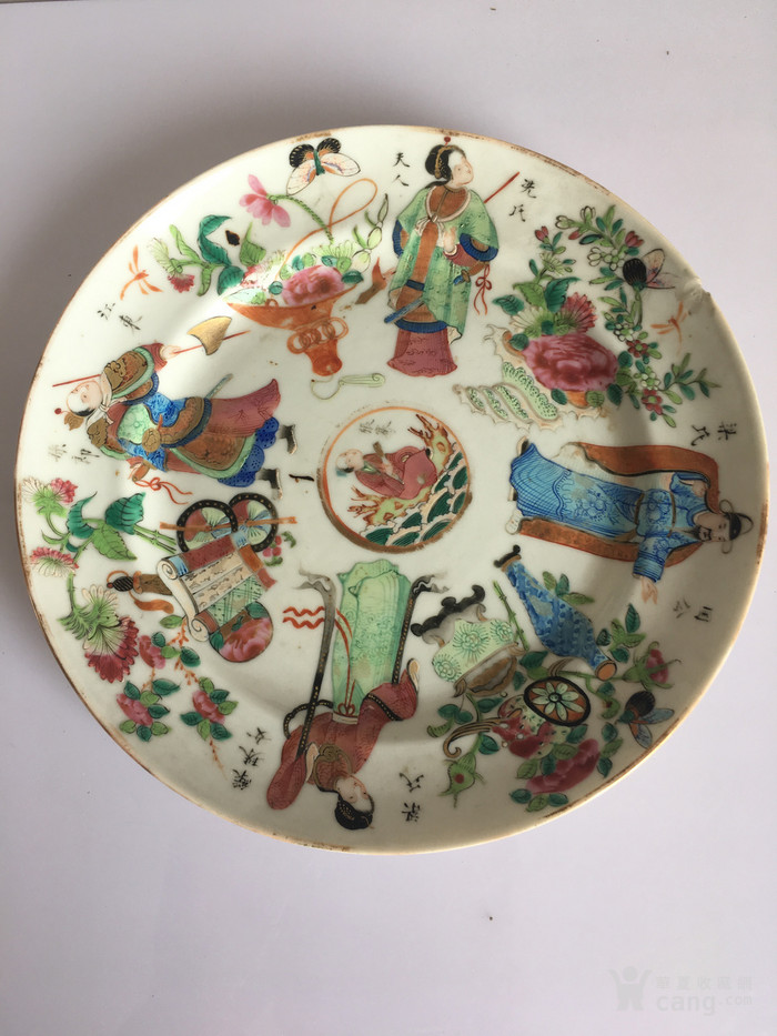 广彩细路无双谱人物纹盘图片_来自藏友古根博缘_瓷器_地摊交易_华夏
