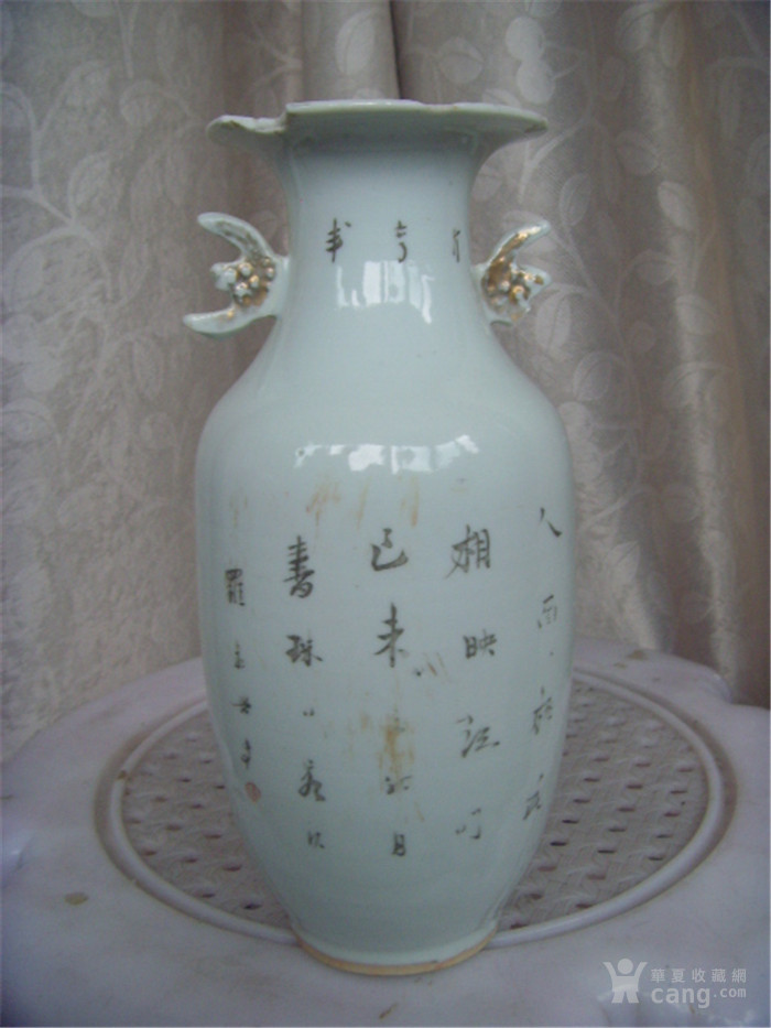 民国罗永兴仕女罐瓶