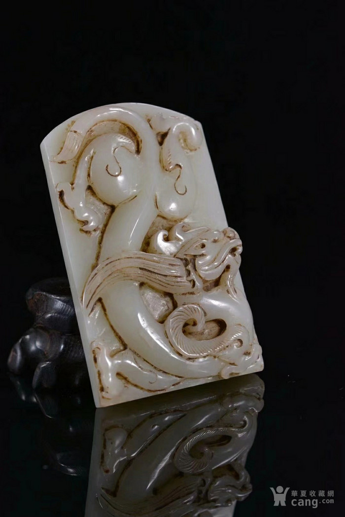 和田玉龙凤玉牌