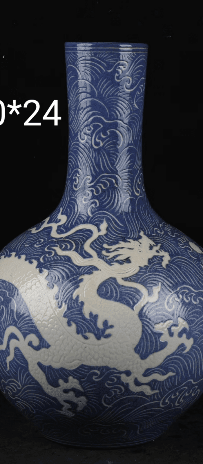 天球_天球价格_天球图片_来自藏友龙龙藏吧_杂项