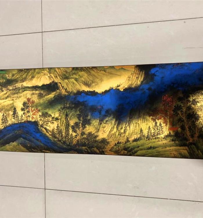 张大千泼彩山水精品手卷