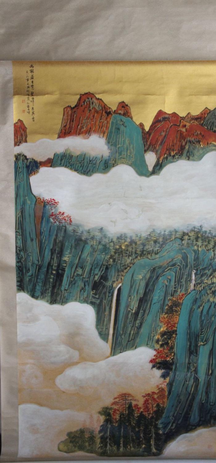 何海霞泼彩山水