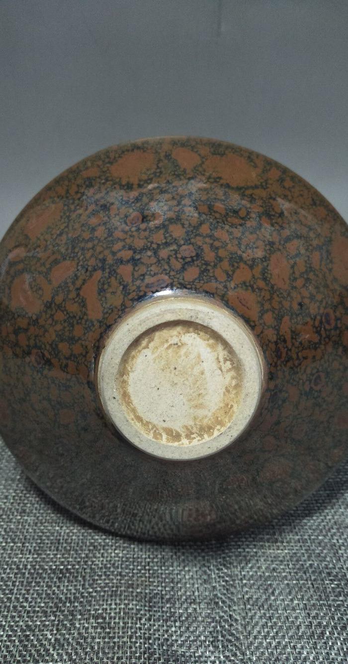 铁锈花茶盏