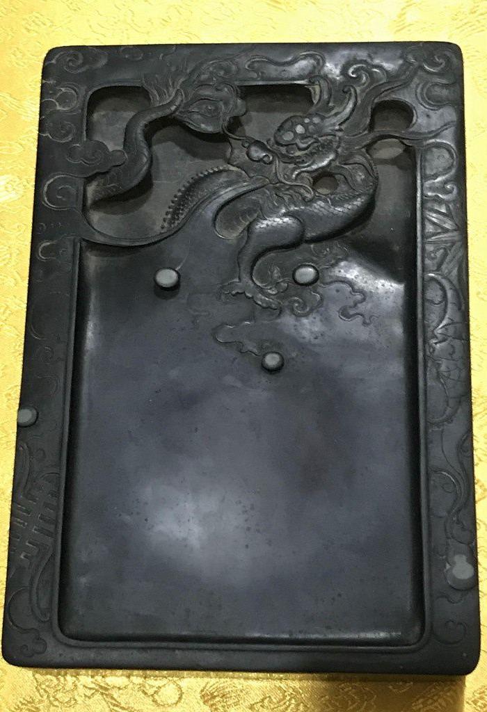 精美龙纹砚台
