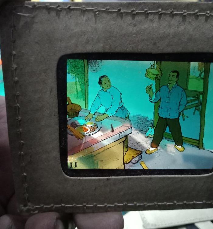 1965年幻灯片一套