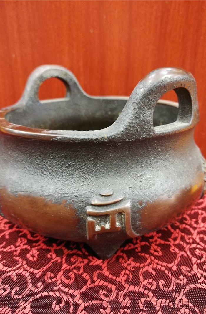 双耳香炉