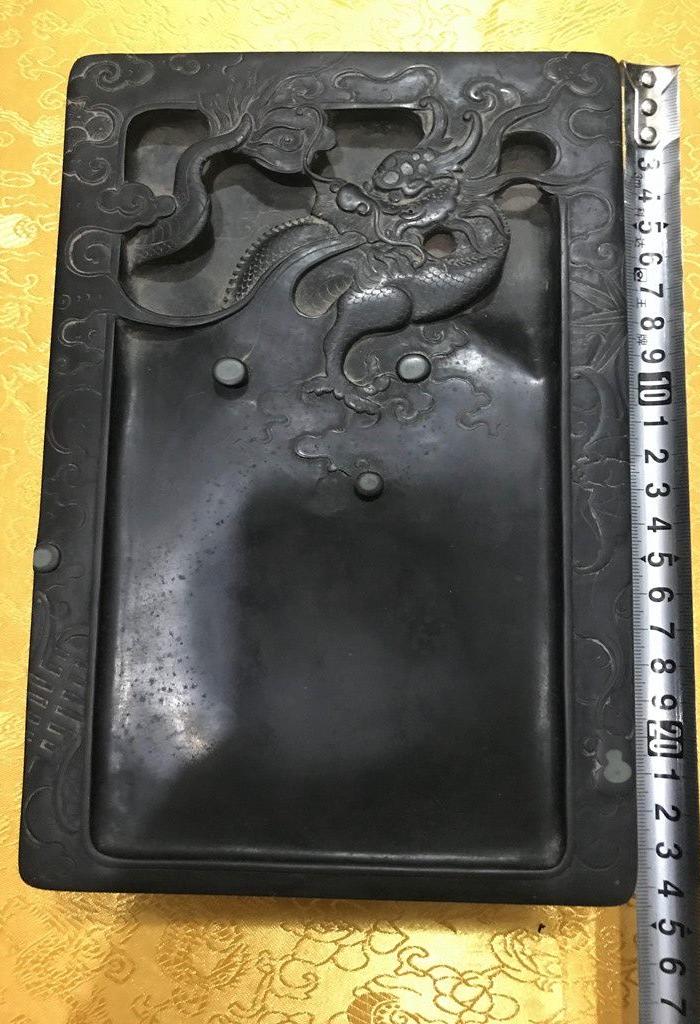 龙纹精品砚台620