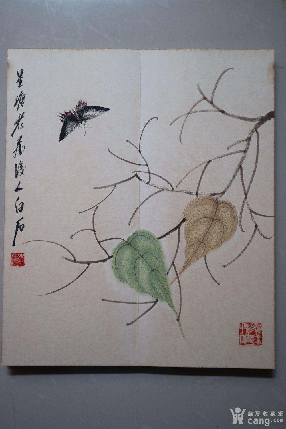 齐白石草虫册页