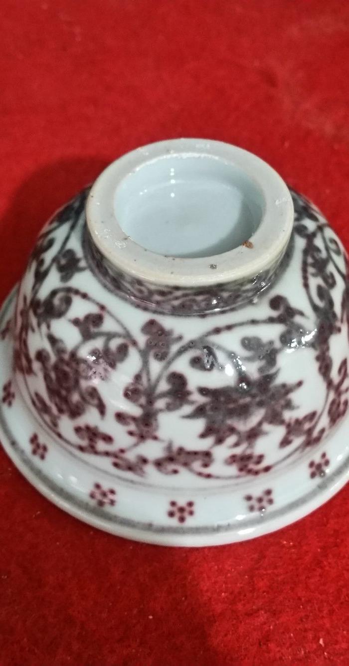 永乐 釉里红压手杯