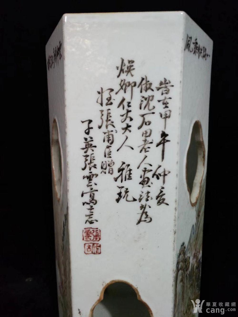 民国张子英浅绛彩山水六方帽筒