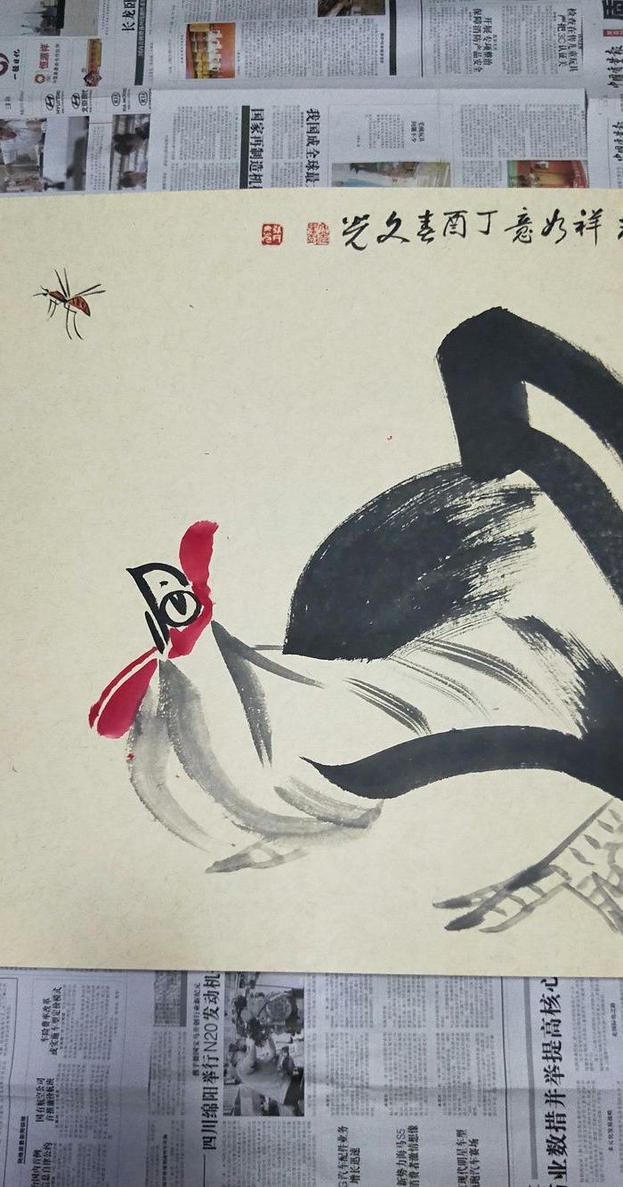 中国美协当代书画名家张文光精美大写意画作《吉祥如意》