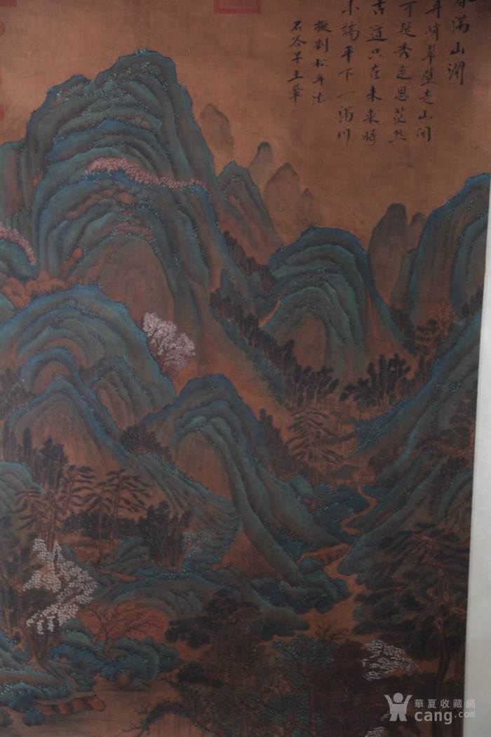 王翠山水画立轴精品