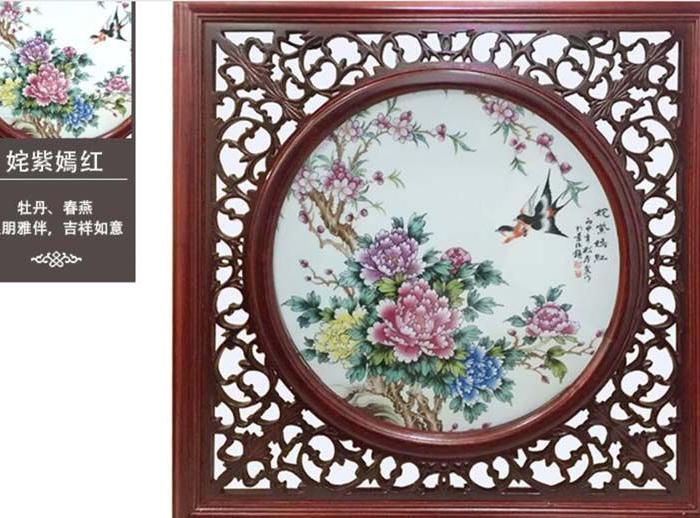 富贵满堂四斗方瓷版画 张松茂大师创作设计制作