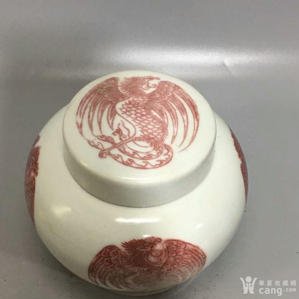 乾隆 釉里红团凤纹茶叶罐