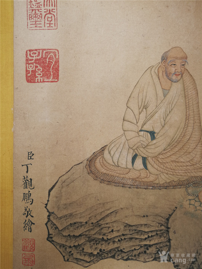 丁观鹏无量寿手卷