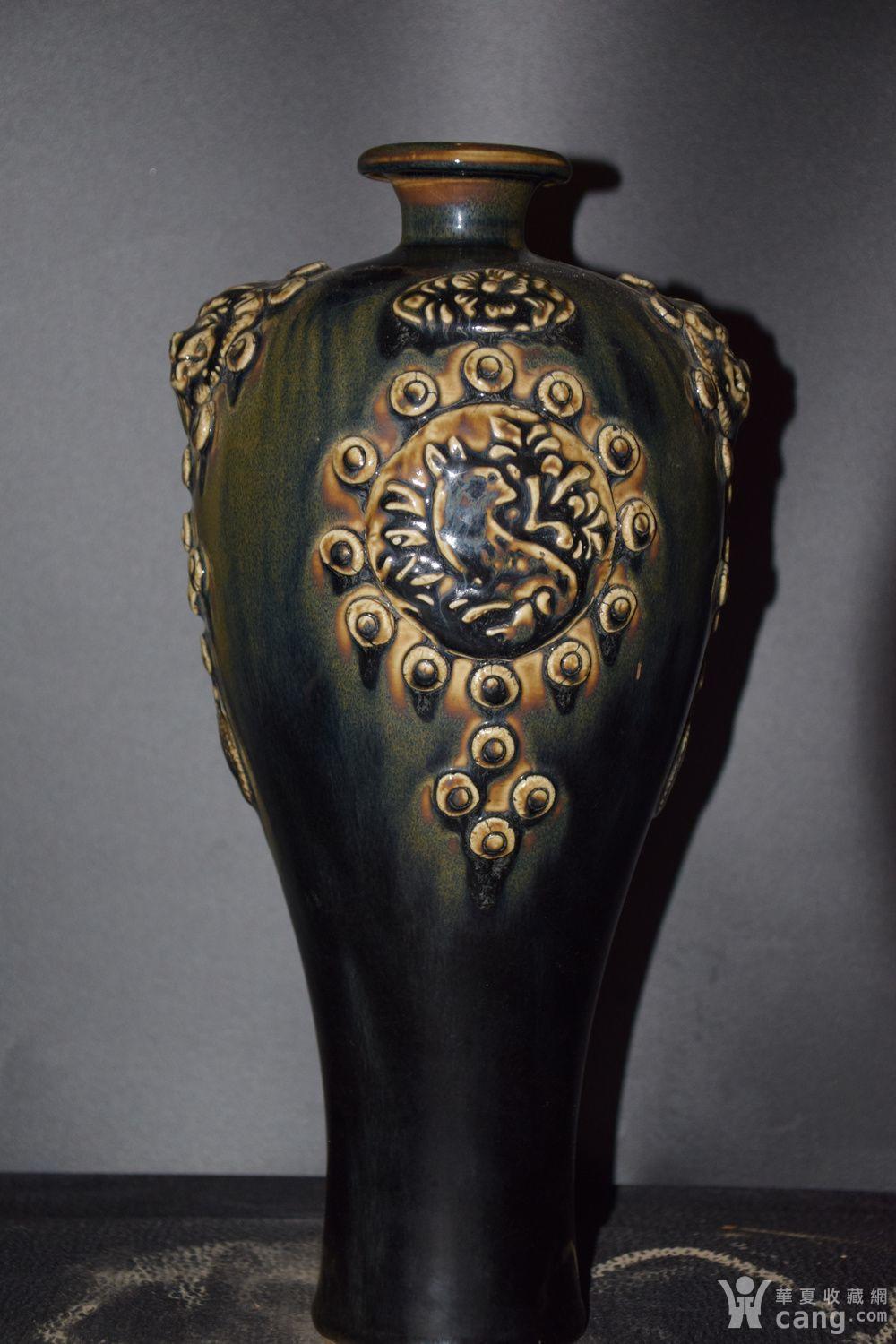 定窑黑定兽耳梅瓶