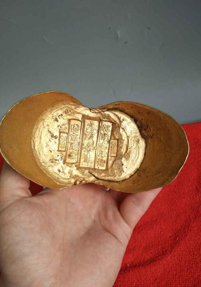 清代乾隆年制五十两老金元宝